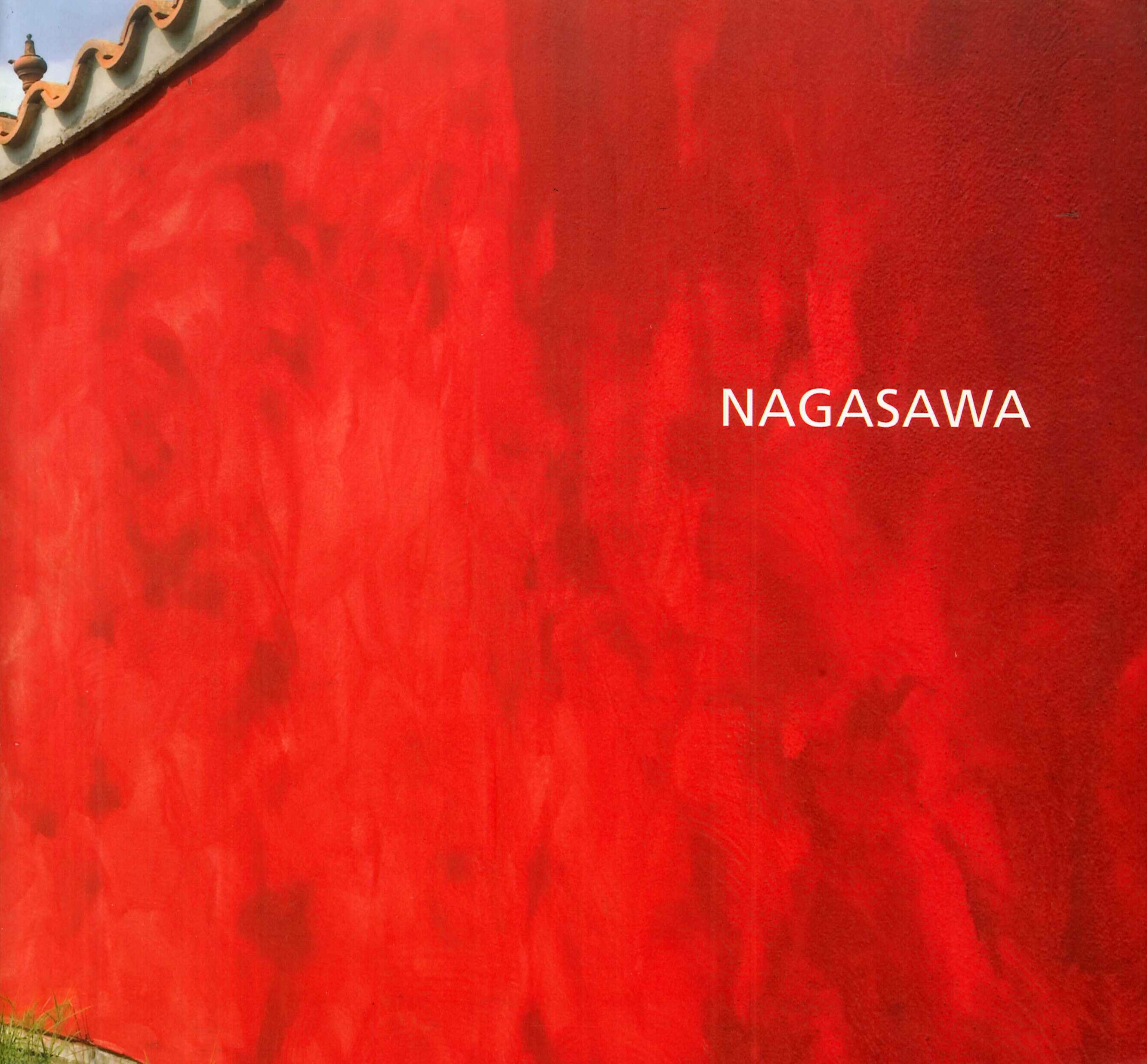 Nagasawa, il giardino rovesciato. Ediz. italiana e inglese Nagasawa, il giardino rovesciato. Ediz. italiana e inglese