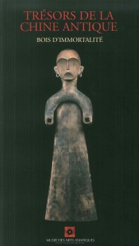 Thésor De Chine Antique. Bois d'Immortalitè