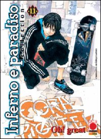 Inferno e paradiso collection. Vol. 11 Inferno e paradiso collection. Vol. 11