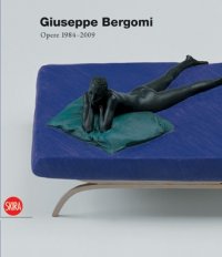 Giuseppe Bergomi
