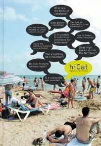 HiCat. Hipecatalunya research territories