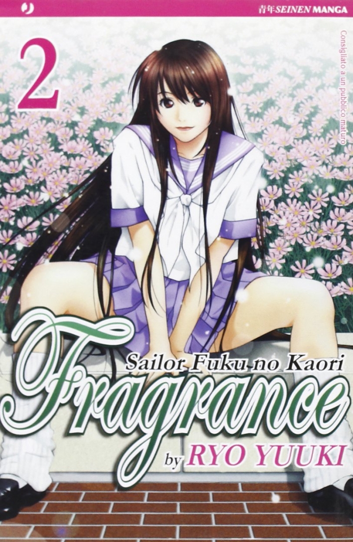 Fragrance. Vol. 2 Fragrance. Vol. 2