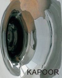 Anish Kapoor