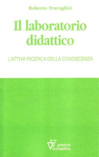 Il laboratorio didattico