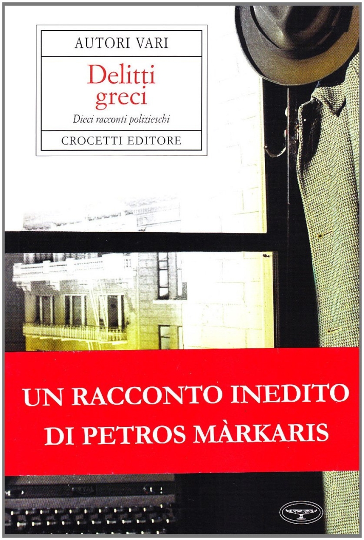 Delitti greci Delitti greci