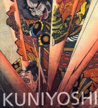 Kuniyoshi