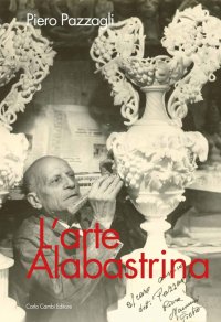 L'Arte Alabastrina