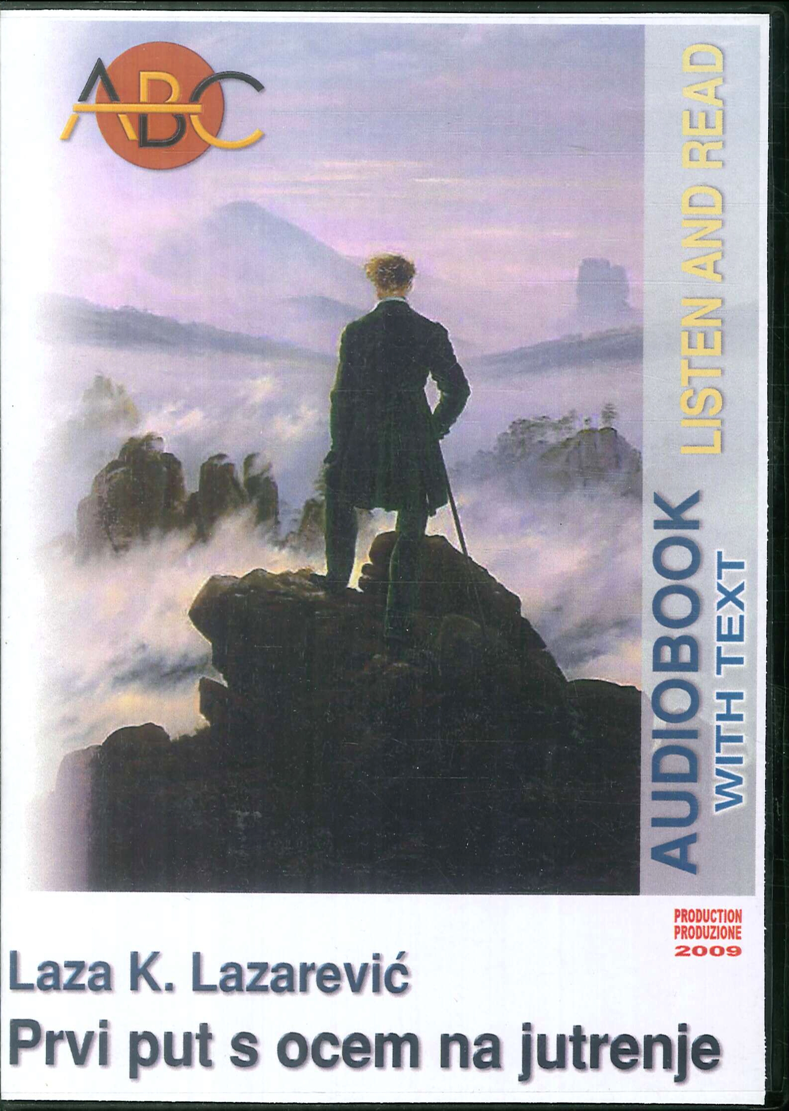 Prvi Put s Ocem na Jutrenje. Audiolibro. Prvi Put s Ocem na Jutrenje. Audiolibro.