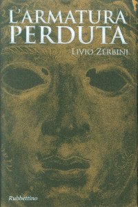 L'armatura perduta