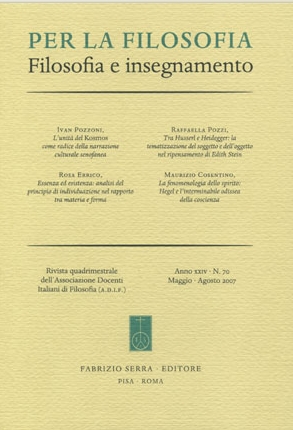 Per la filosofia. Filosofia e insegnamento. 75-76. 1-2. 2009 Per la filosofia. Filosofia e insegnamento. 75-76. 1-2. 2009