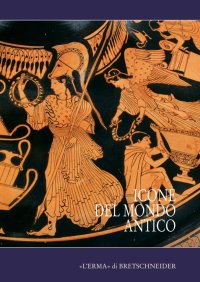 Icone del mondo antico. Un seminario di stroria delle immagini