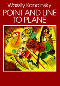 Point and Line to Plane