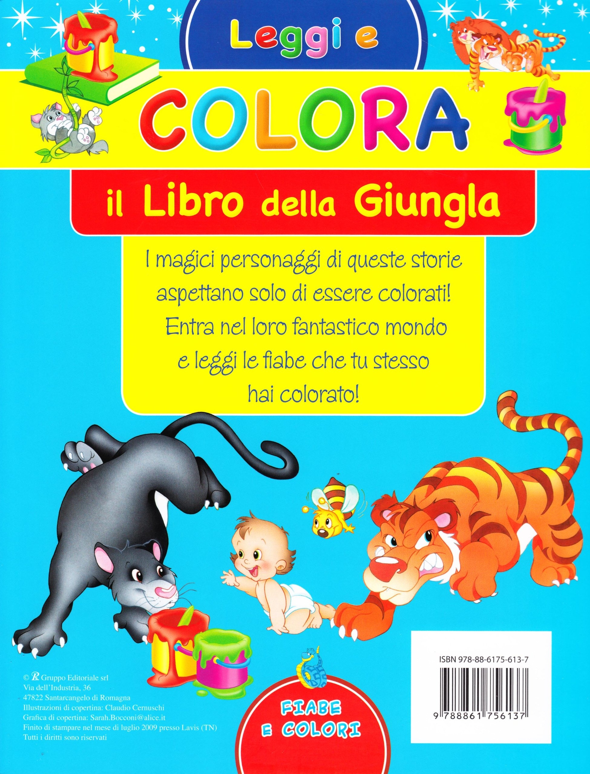 Il libro della giungla Il libro della giungla