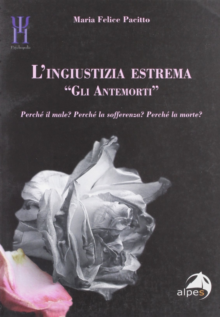 L'Ingiustizia Estrema. L'Ingiustizia Estrema.