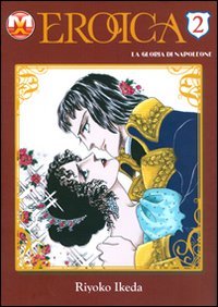 Locke & Key. Vol. 1: Benvenuti a Lovecraft