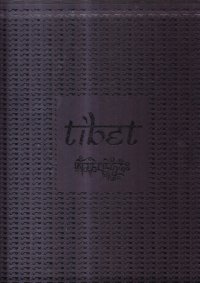 Tibet