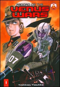 Record of the Venus wars. Vol. 1 Record of the Venus wars. Vol. 1
