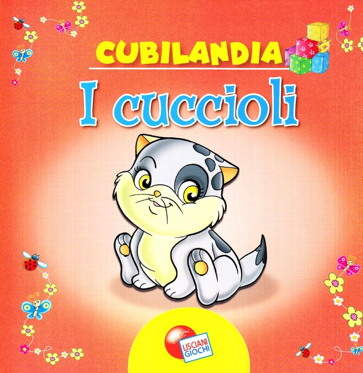 I cuccioli I cuccioli
