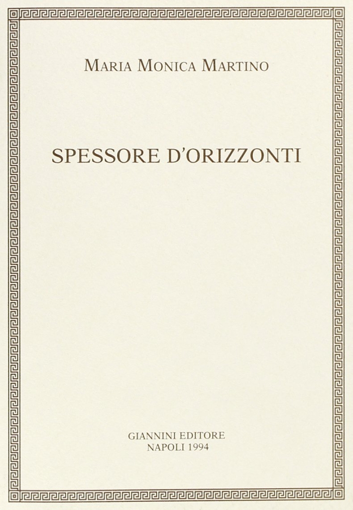 Spessore d'orizzonti