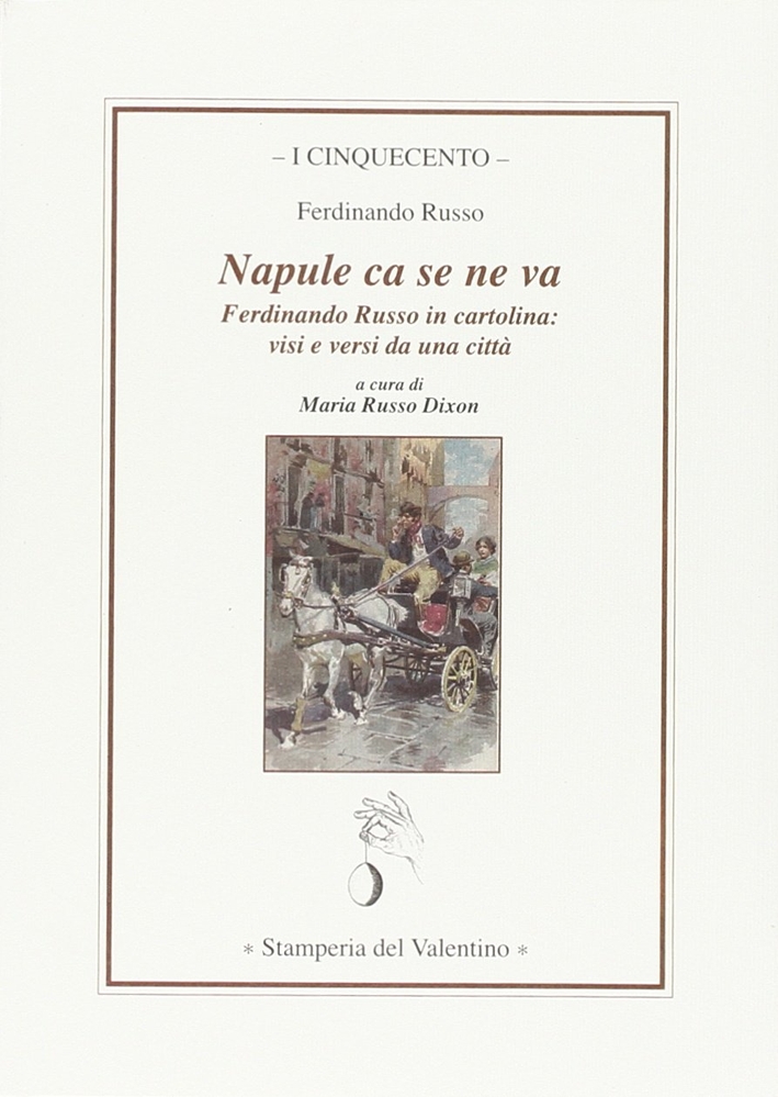 Napule ca se ne va Napule ca se ne va