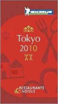 Tokio 2010. La guida rossa