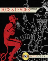 Gods and Demons. [AUDIO]