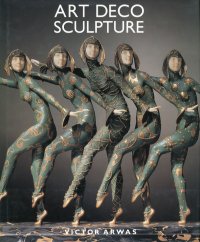 Art Deco. Sculpture