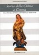 Storia della Chiesa a Genova dalla fine della Repubblica aristocratica ai giorni nostri