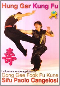 Hung Gar Kung Fu