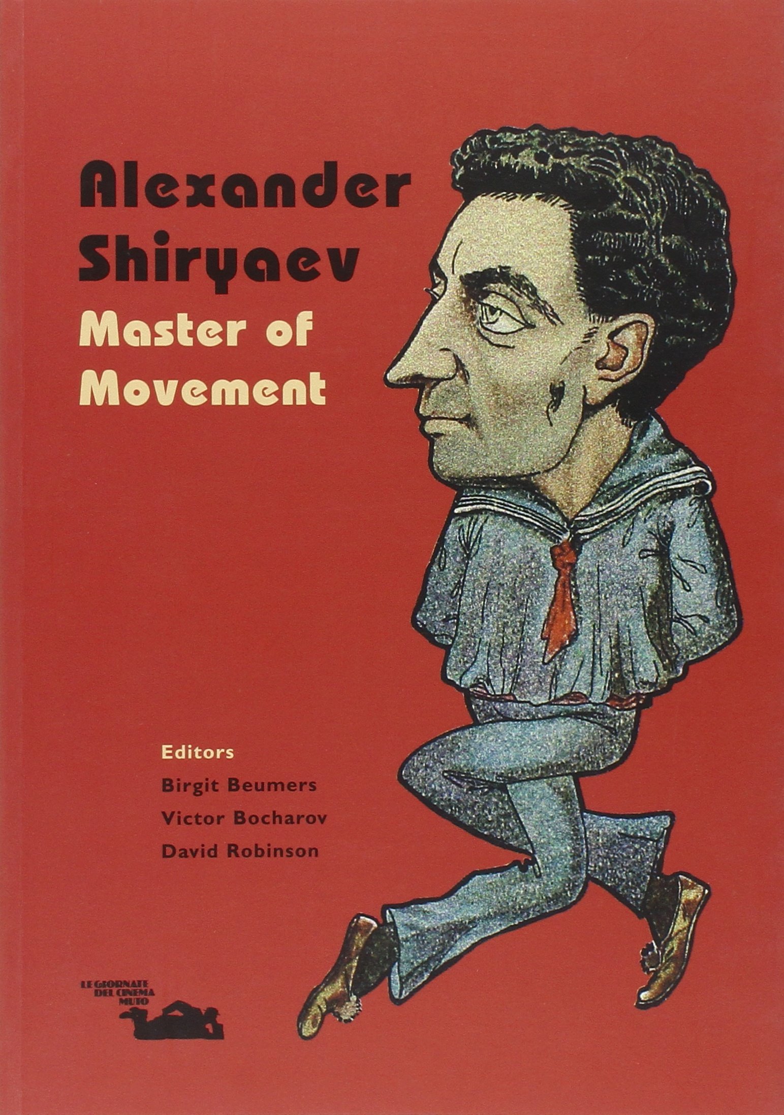 Alexander Shiryaev. Master of Movement. Alexander Shiryaev. Master of Movement.