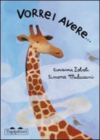 Vorrei avere