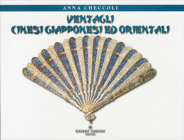 Ventagli cinesi, giapponesi ed orientali Ventagli cinesi, giapponesi ed orientali
