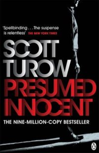 Presumed Innocent
