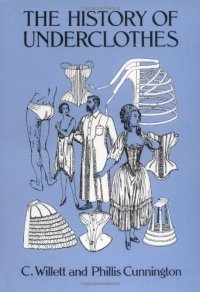 History of Underclothes
