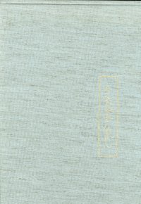 W. Schellinks. Viaggio al sud, 1664-1665. [Edizione italiana, inglese, francese]