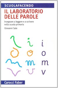 Il laboratorio delle parole