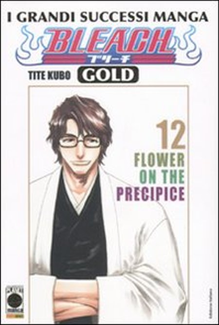 Bleach Gold deluxe. Vol. 12 Bleach Gold deluxe. Vol. 12