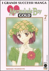 Marmalade boy Gold deluxe. Vol. 7 Marmalade boy Gold deluxe. Vol. 7