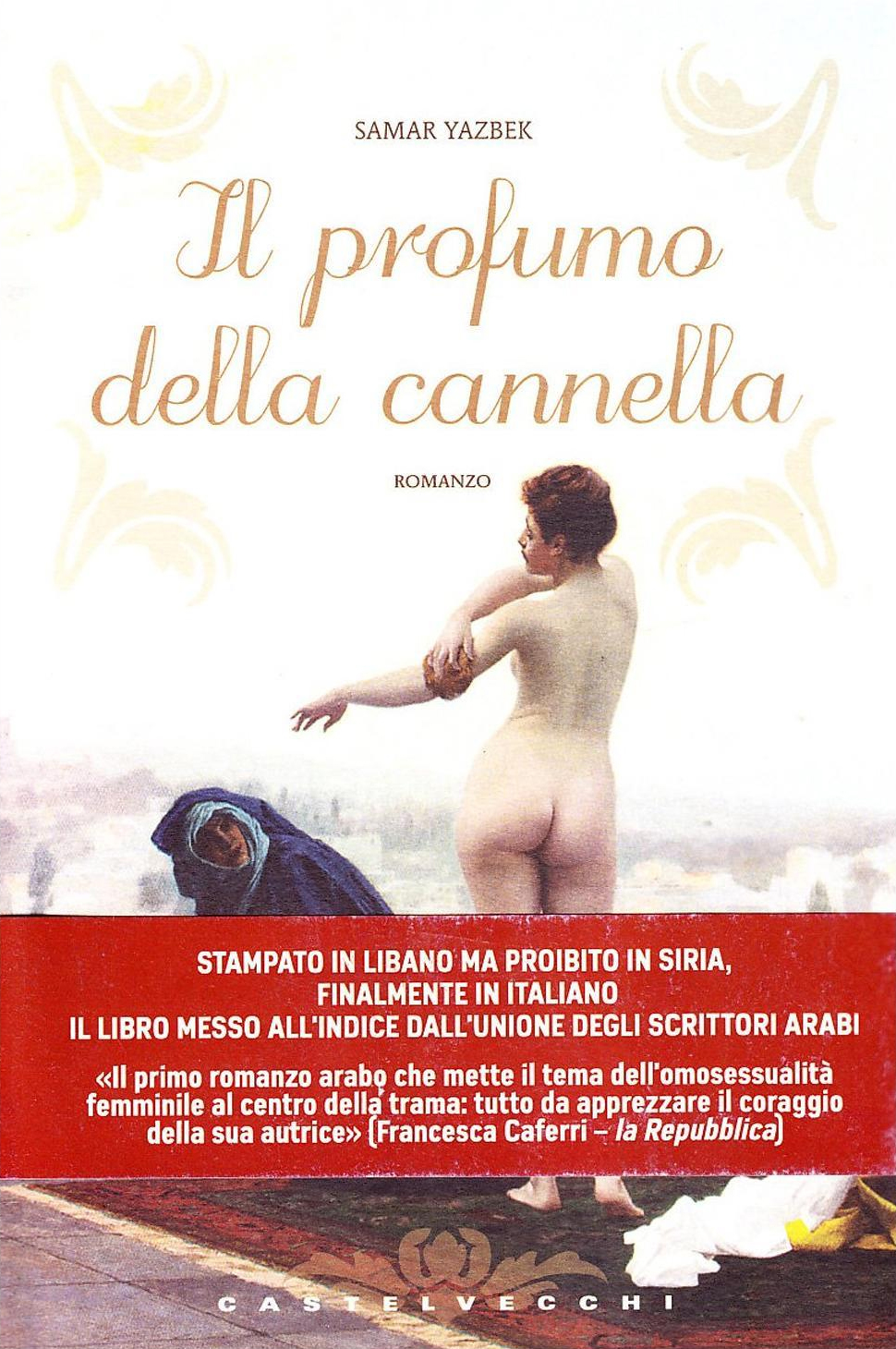 Il profumo della cannella Il profumo della cannella