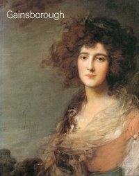 Gainsborough