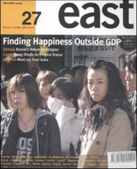 East. Vol. 27: Finding happiness outside GDP