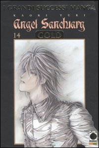 Angel Sanctuary Gold deluxe. Vol. 14 Angel Sanctuary Gold deluxe. Vol. 14