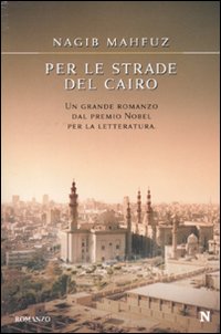Per le strade del Cairo Per le strade del Cairo