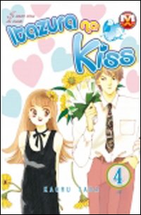 Itazura na kiss. Vol. 4 Itazura na kiss. Vol. 4