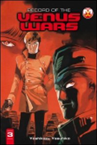 Record of the Venus wars. Vol. 3 Record of the Venus wars. Vol. 3