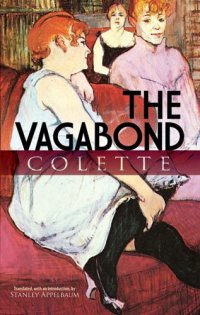 Vagabond