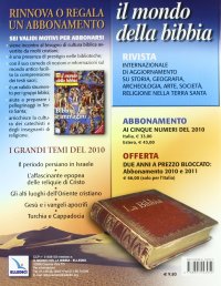 Il mondo della Bibbia (2009). Vol. 5: Bibbia e immagini