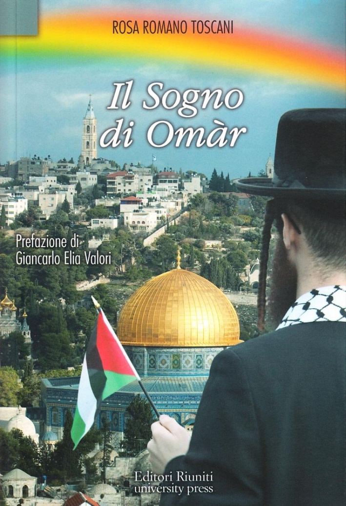 Il sogno di Omar Il sogno di Omar