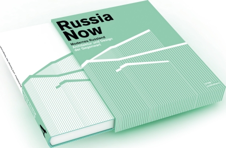 Russia Now Russia Now