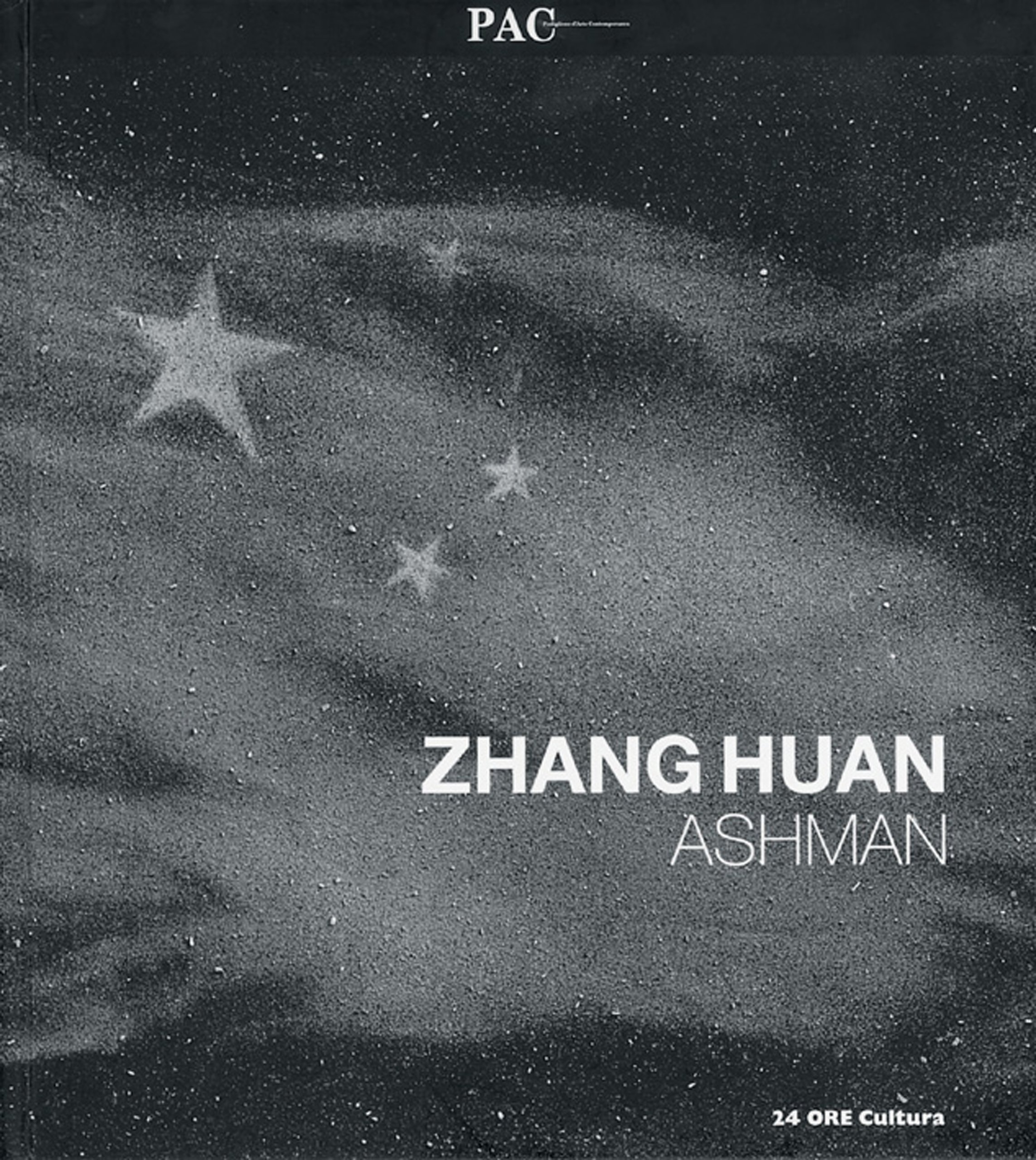 Zhang Huan. Ashman